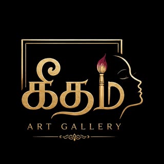 Geetham Art Gallery Logo